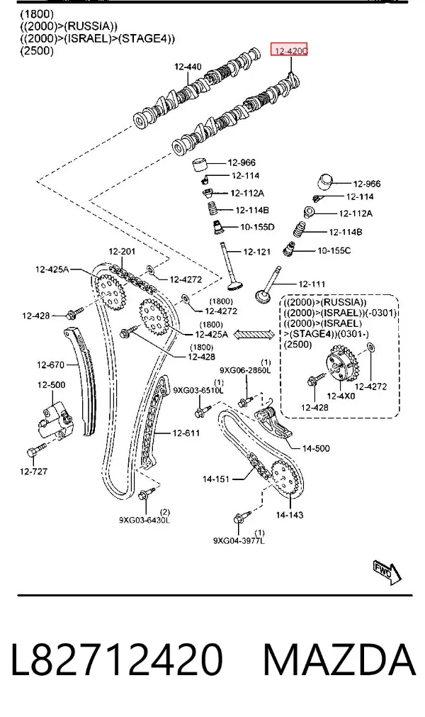 Árbol de levas de entrada L82712420 Mazda