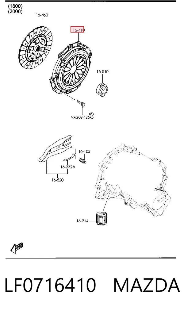 Plato de presión de embrague Mazda 6 GH