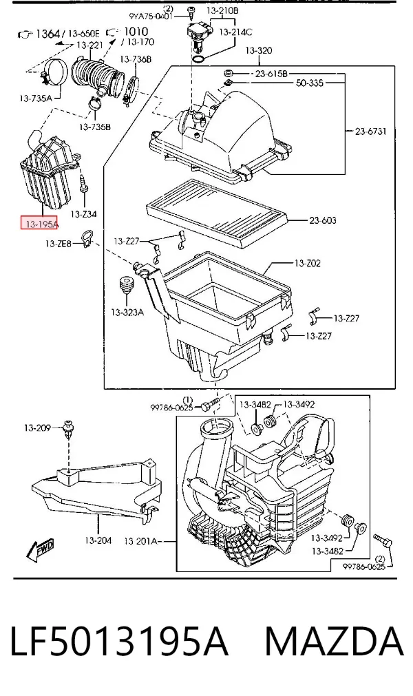 Resonador del filtro de aire LF5013195A Mazda