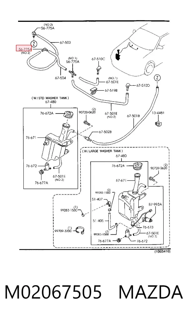  M02067505 Mazda