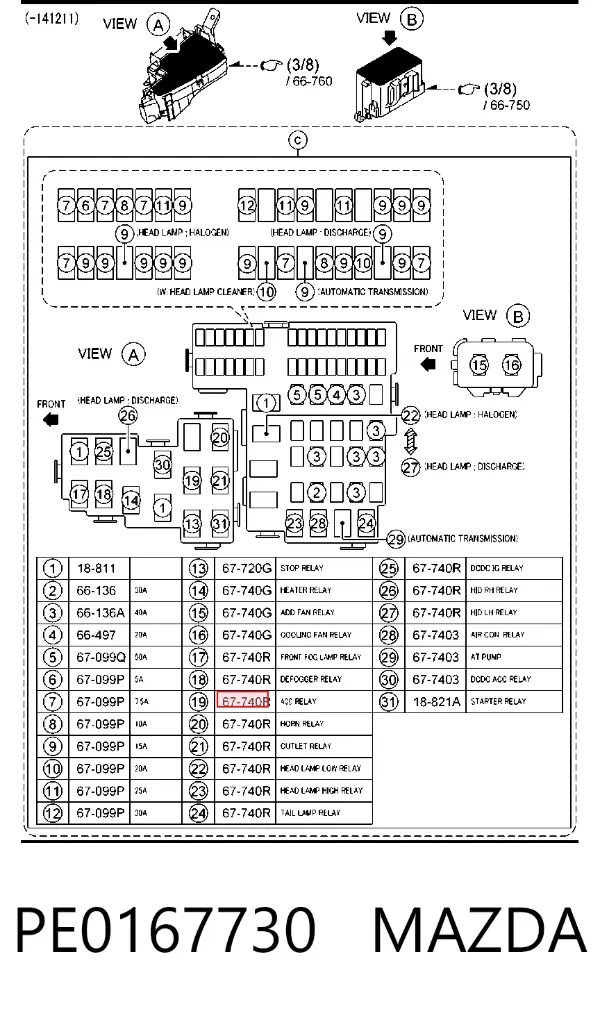  PE0167730 Mazda