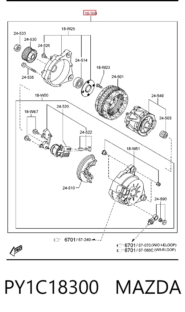 Alternador PY1C18300 Mazda
