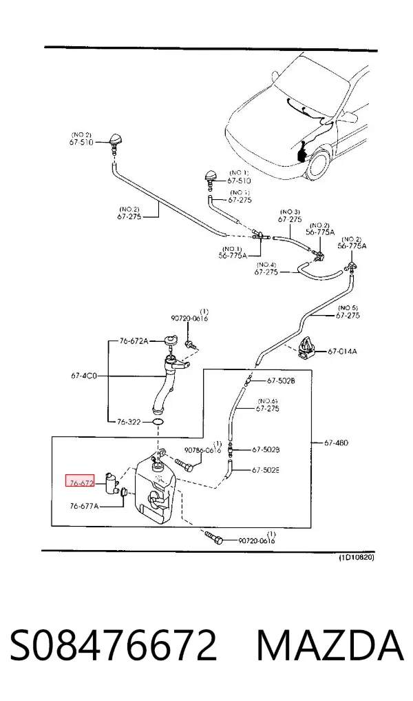 Bomba-motor de limpiaparabrisas delantero/trasero S08476672 Mazda
