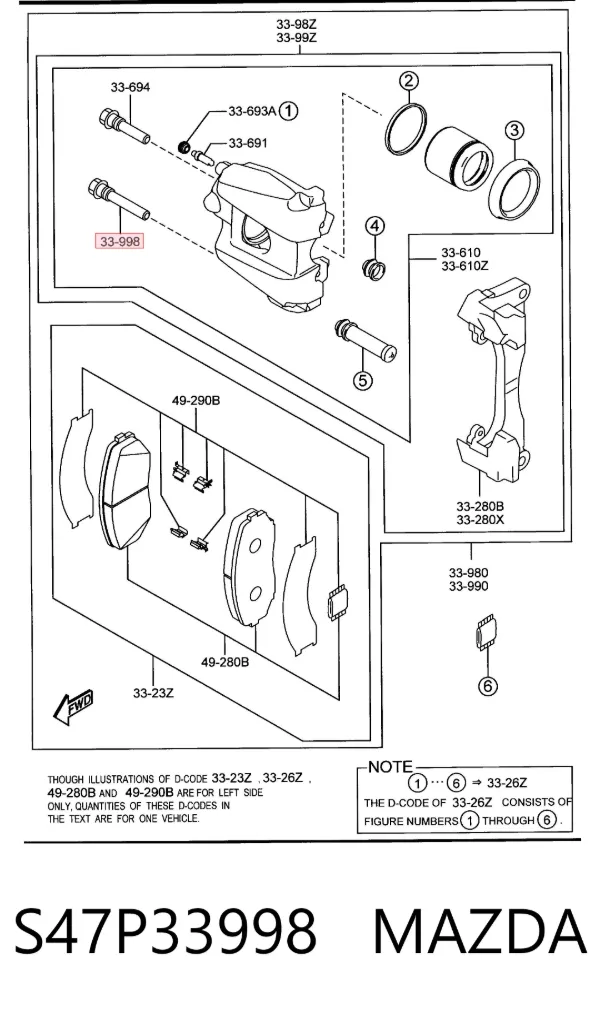 Guía de la pinza de freno delantera S47P33998 Mazda