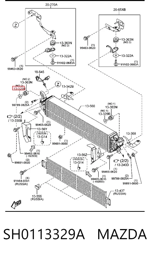  SH0113329A Mazda