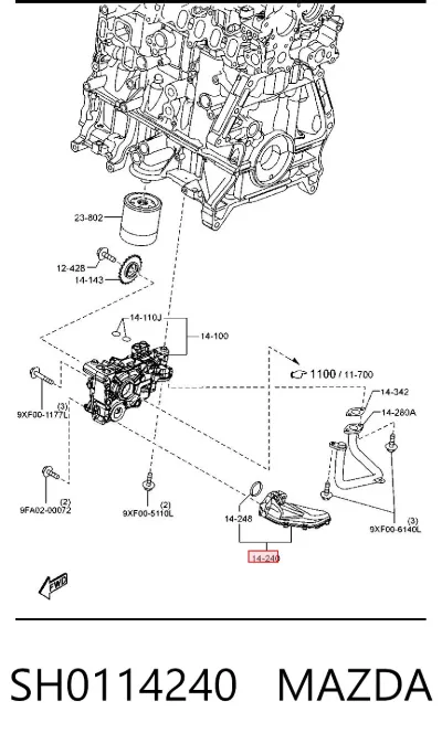 Tubo de aspiración de aceite MAZDA SH0114240