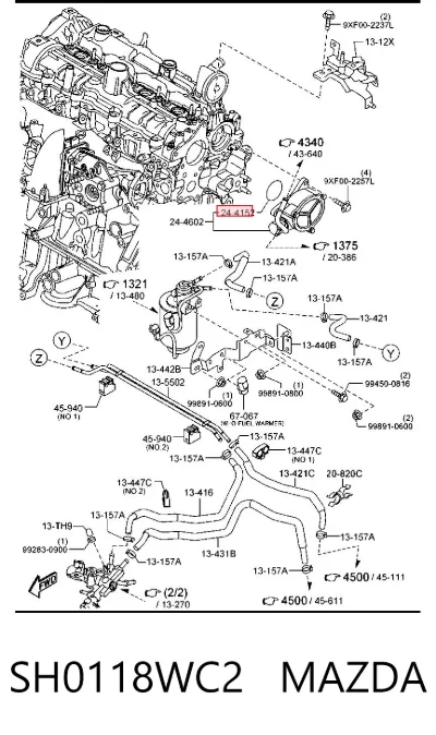 Junta de la bomba de vacío MAZDA SH0118WC2