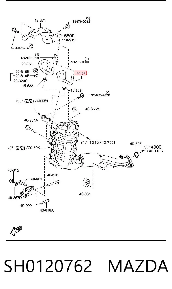  SH0120762 Mazda