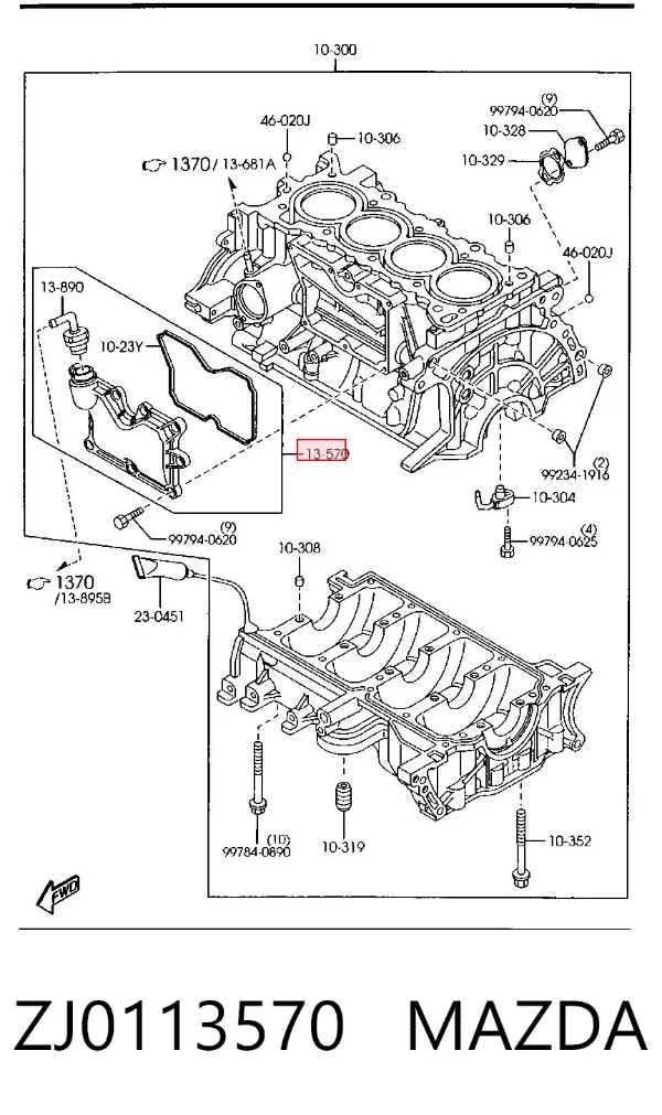 Separador de aceite del sistema de ventilación del cárter ZJ0113570 Mazda