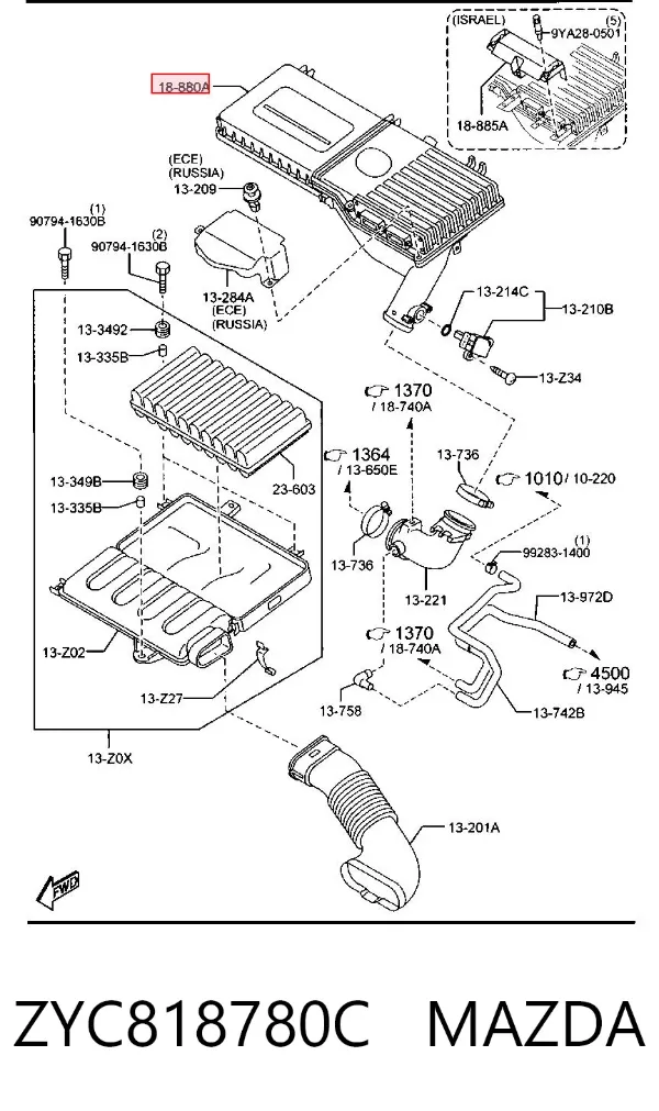 ECU ZYC818780C Mazda