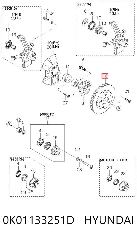 Disco de freno 0K01133251D Hyundai/Kia