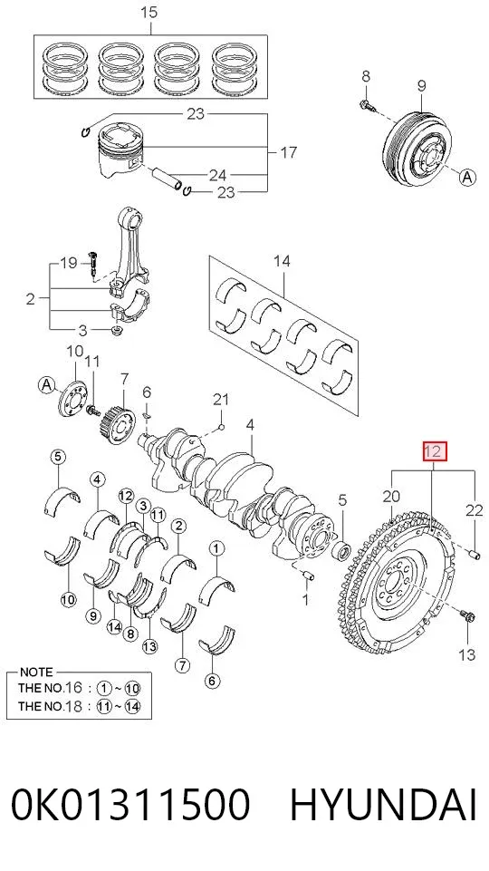 Volante motor 0K01311500 Hyundai/Kia