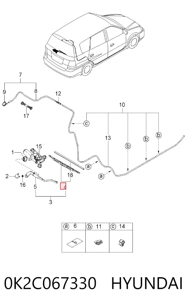 Limpiaparabrisas traseros 0K2C067330 Hyundai/Kia