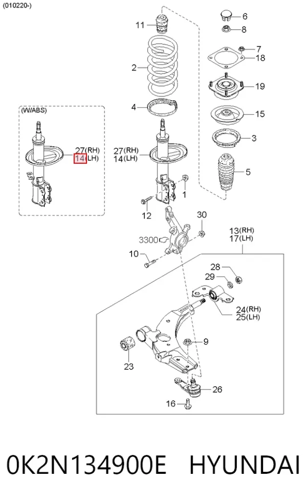 Amortiguador delantero izquierdo 0K2N134900E Hyundai/Kia