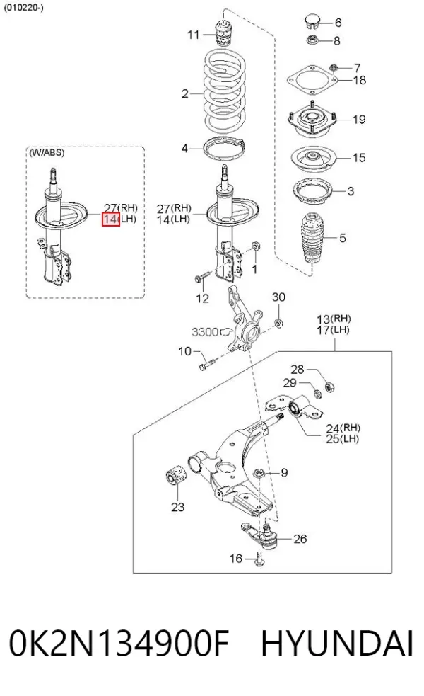 Amortiguador delantero izquierdo 0K2N134900F Hyundai/Kia