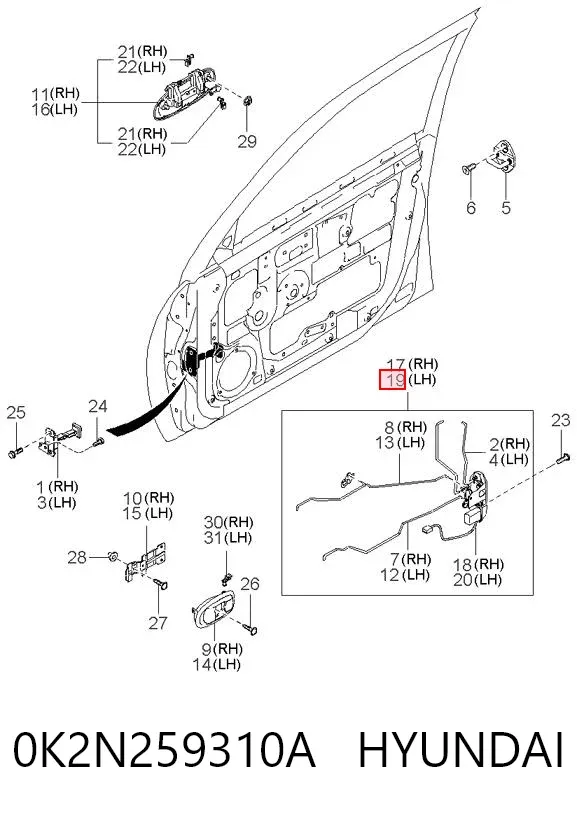 Cerradura 0K2N259310A Hyundai/Kia