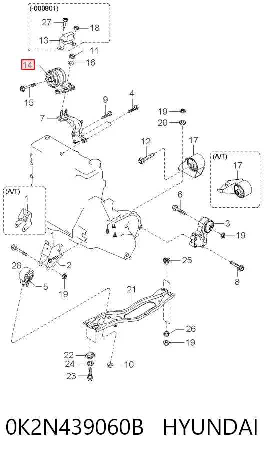 Soporte de motor derecho 0K2N439060B Hyundai/Kia