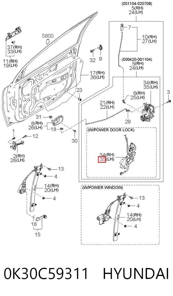 Cerradura 0K30C59311 Hyundai/Kia