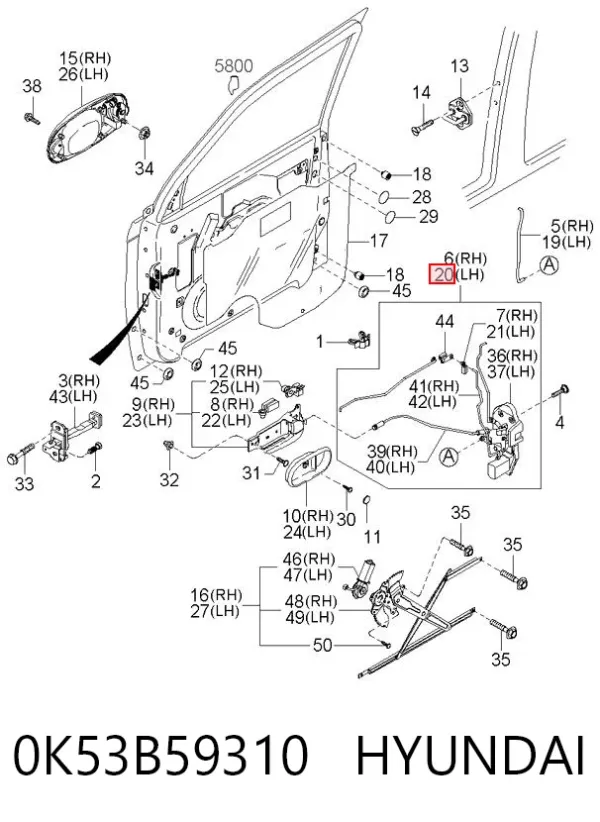 Cerradura KIA Carnival I
