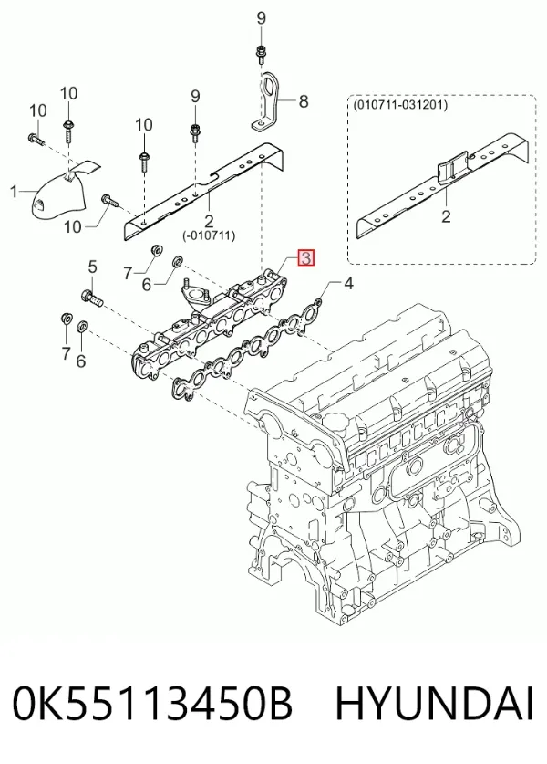 Colector de escape KIA Carnival I