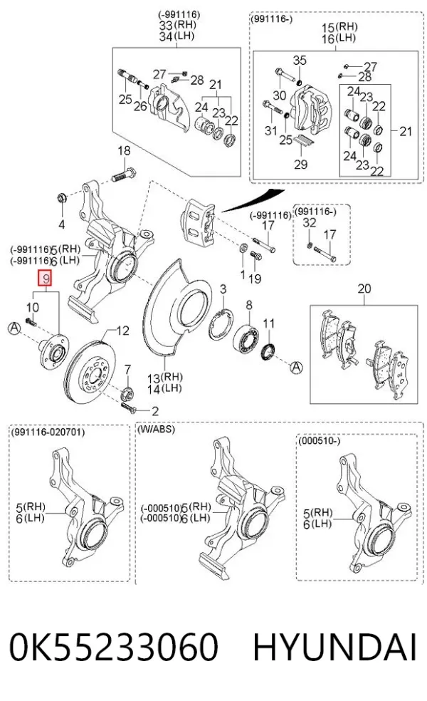 Buje de rueda delantero 0K55233060 Hyundai/Kia