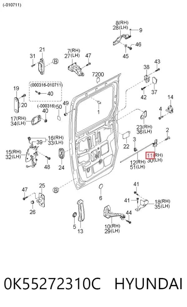  0K55272310C Hyundai/Kia