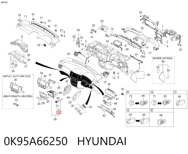 Mechero de coche KIA Sorento I