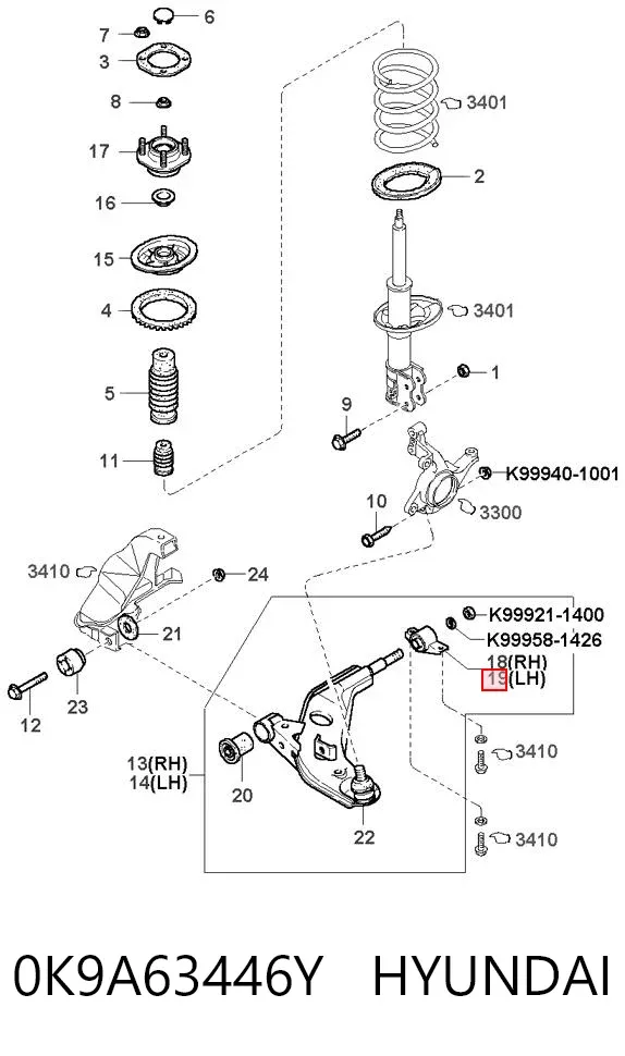 Silentblock del brazo de suspensión 0K9A63446Y Hyundai/Kia