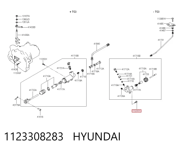  1123308283 Hyundai/Kia