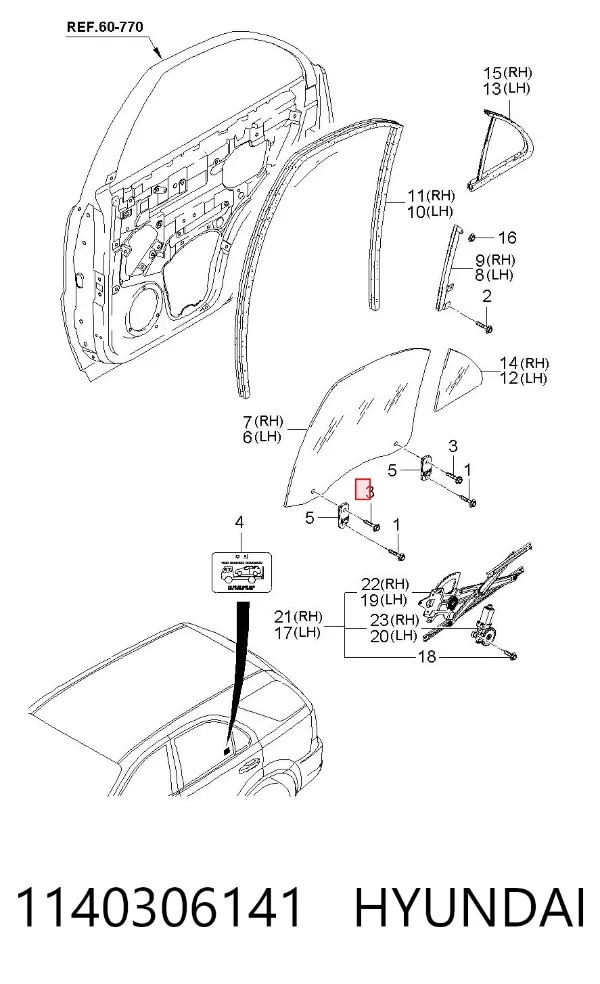  1140306141 Hyundai/Kia