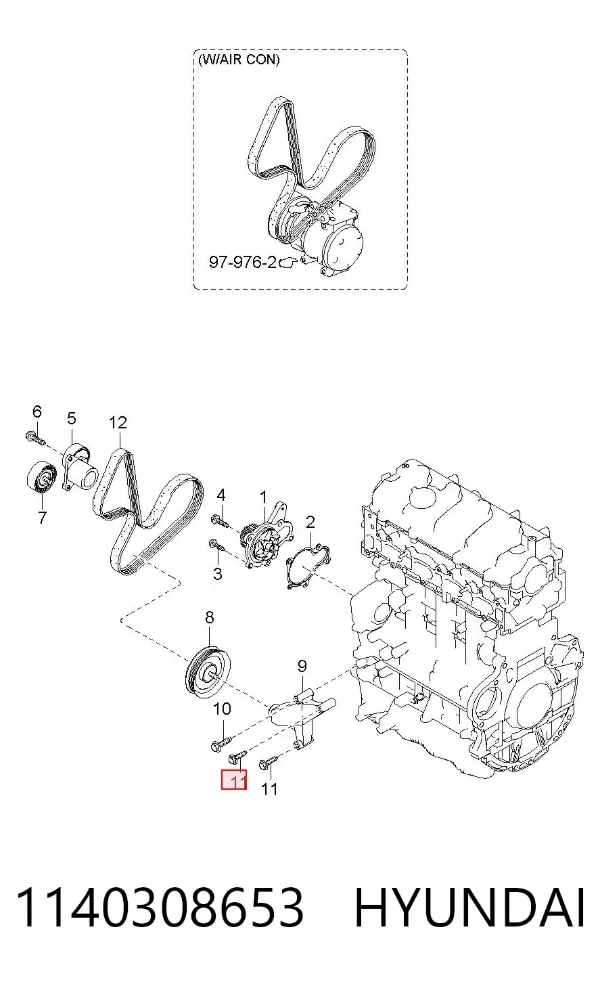  1140308653 Hyundai/Kia