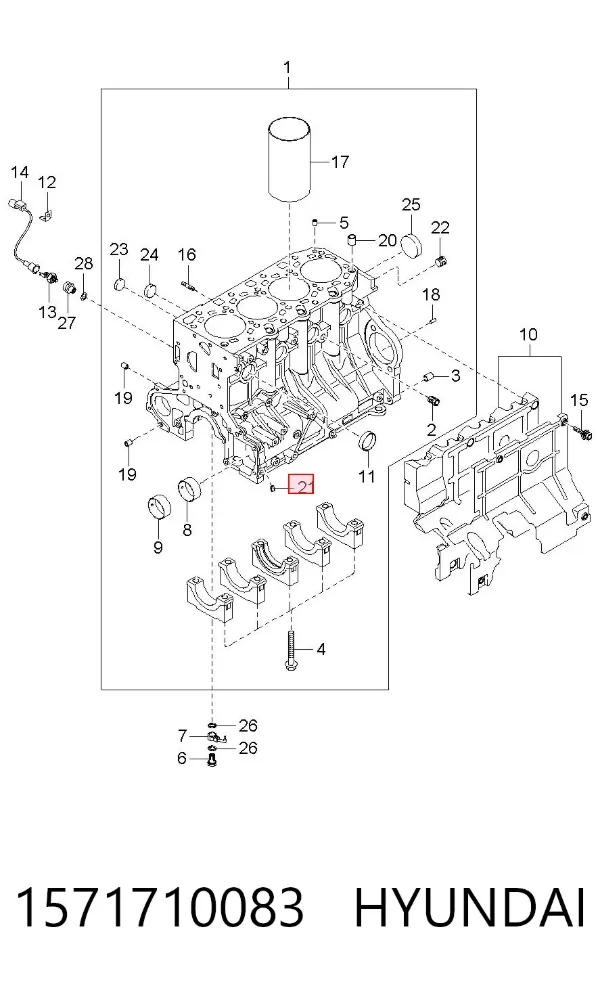  1571710083 Hyundai/Kia