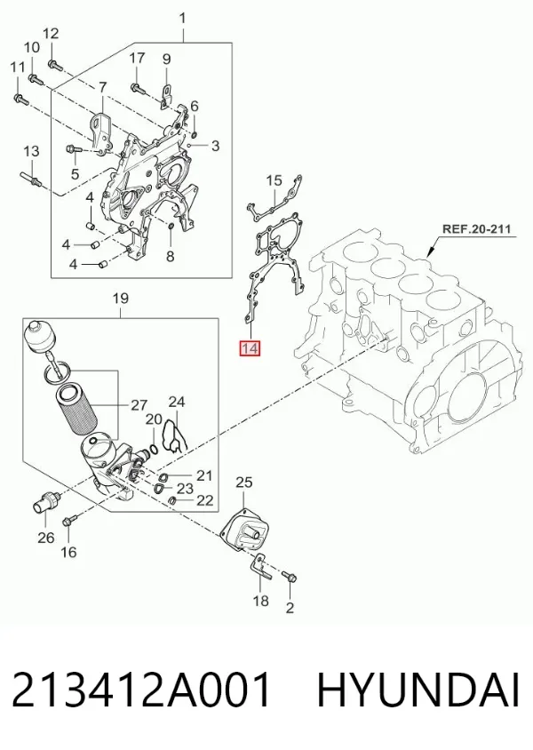 Junta inferior de la tapa frontal del motor KIA Cerato I