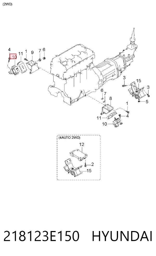 Soporte de motor, Izquierda / Derecha 218123E150 Hyundai/Kia