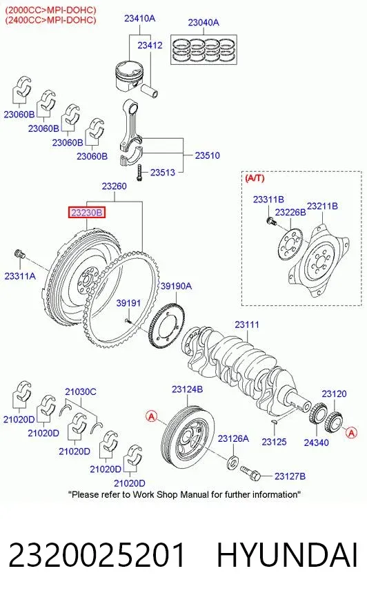 Volante motor 2320025201 Hyundai/Kia
