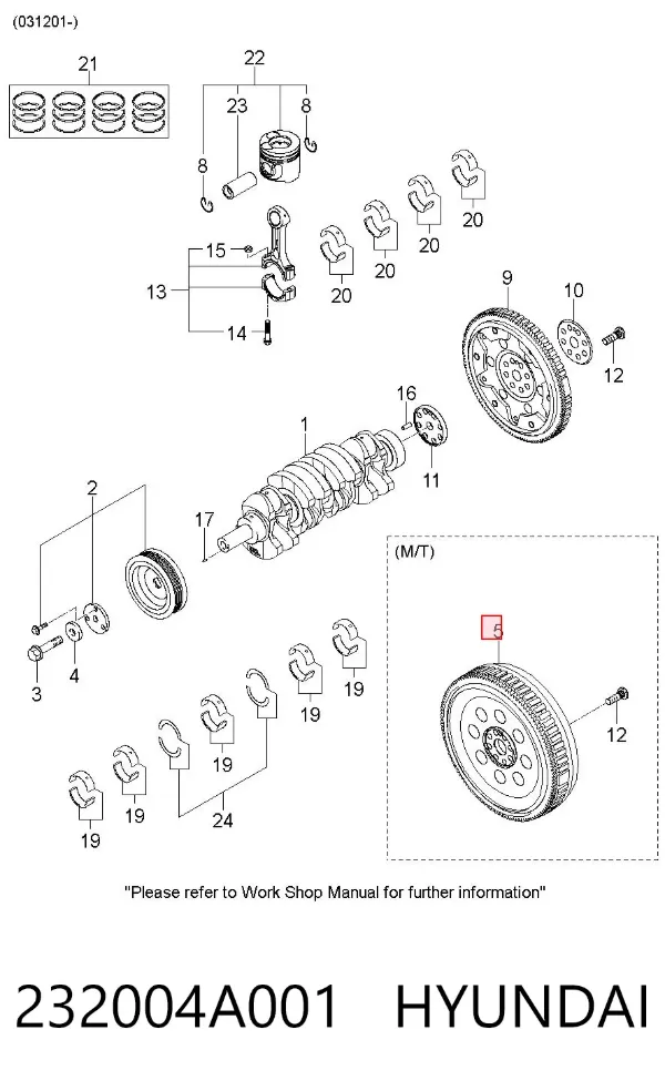 Volante motor 232004A001 Hyundai/Kia