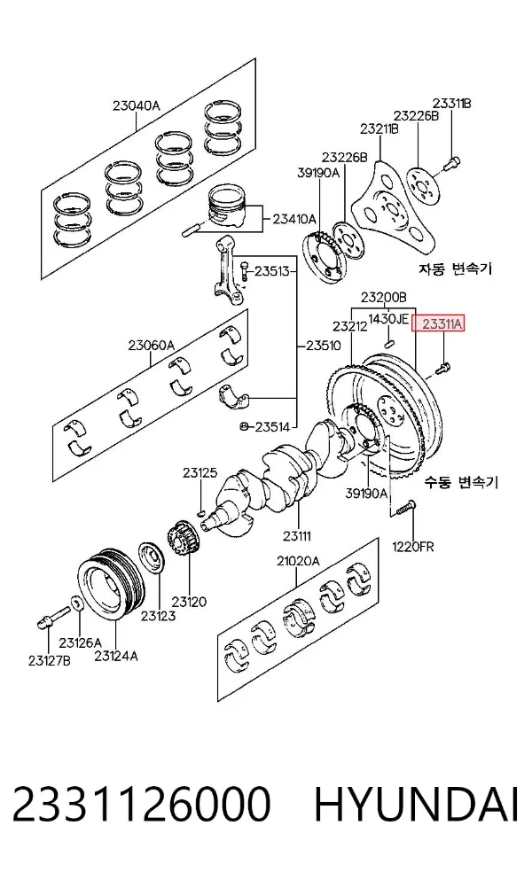 Perno de volante de inercia 2331126000 Hyundai/Kia