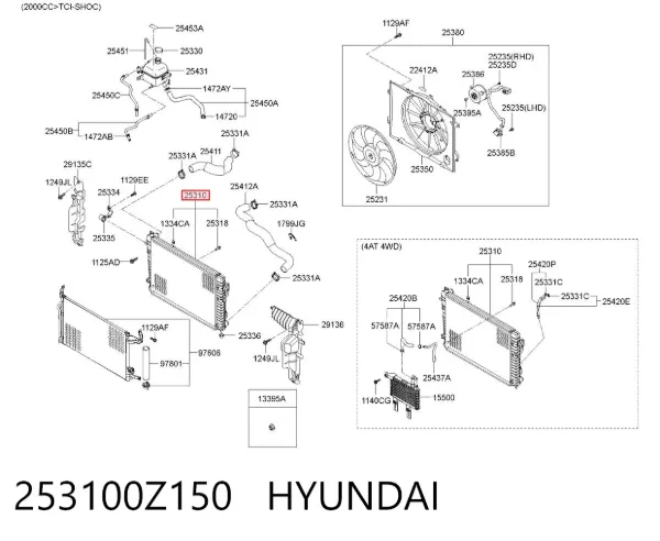 Radiador 253100Z150 Hyundai/Kia
