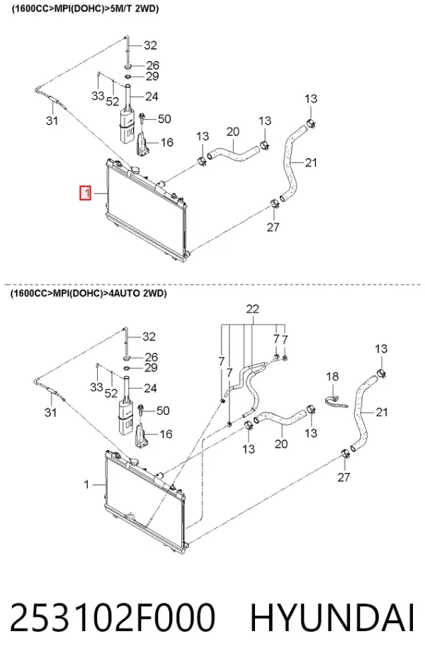 Radiador 253102F000 Hyundai/Kia