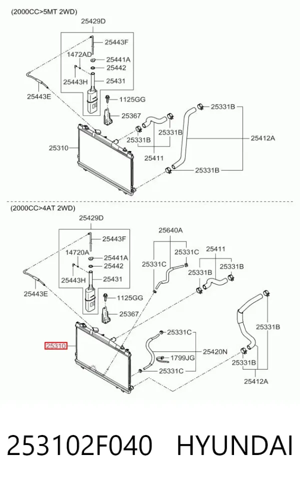 Radiador 253102F040 Hyundai/Kia