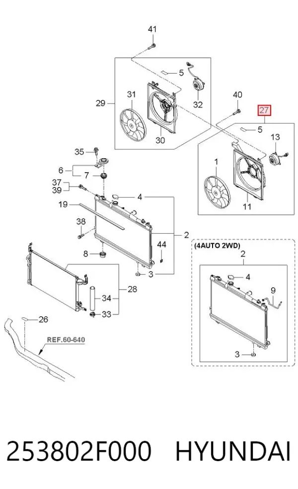 Ventilador de radiador 253802F000 Hyundai/Kia
