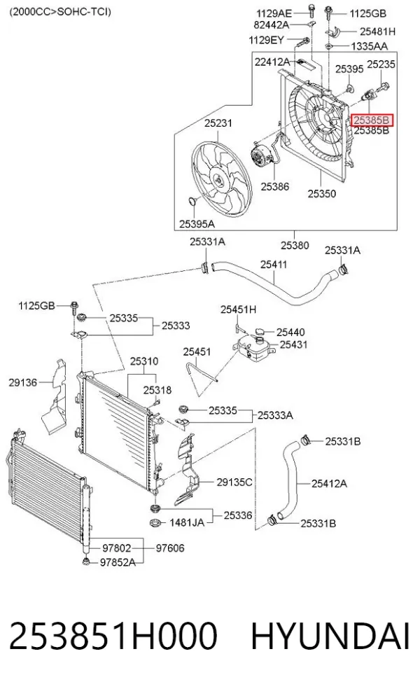Regulador de velocidad del ventilador de refrigeración (unidad de control) 253851H000 Hyundai/Kia