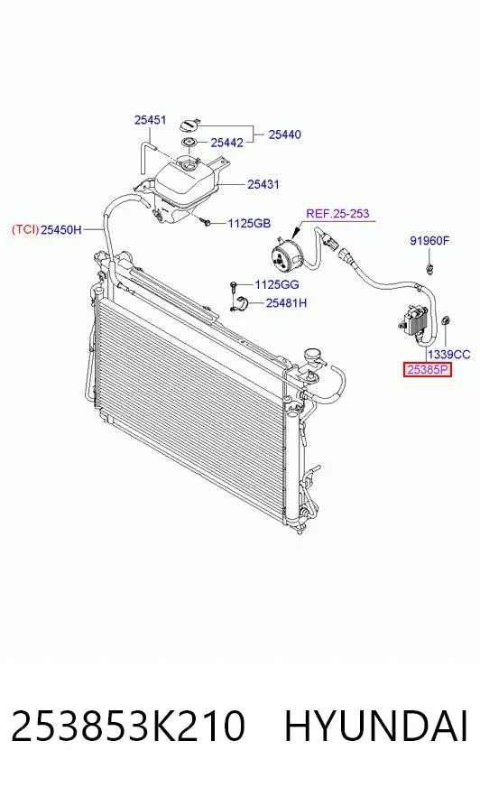 Relé ventilador 253853K210 Hyundai/Kia