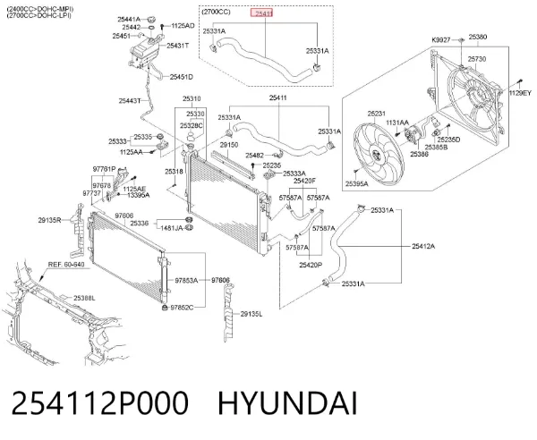 Manguera superior del radiador 254112P000 Hyundai/Kia