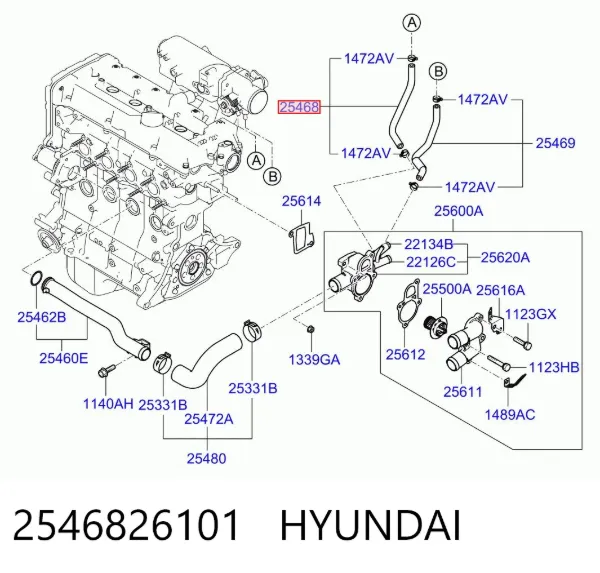 Manguera de calefacción de la mariposa de aceleración 2546826101 Hyundai/Kia