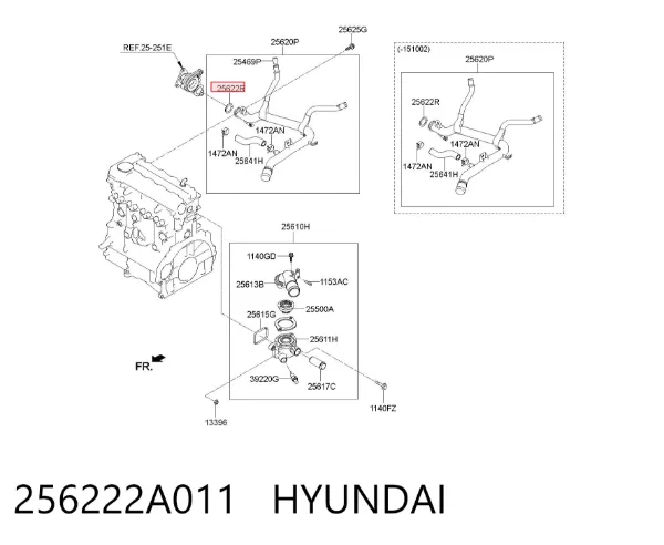 Junta de brida del sistema de refrigeración 256222A011 Hyundai/Kia