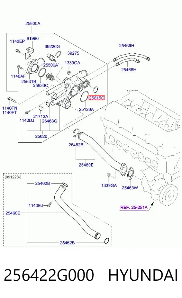 Junta de la carcasa del termostato 256422G000 Hyundai/Kia
