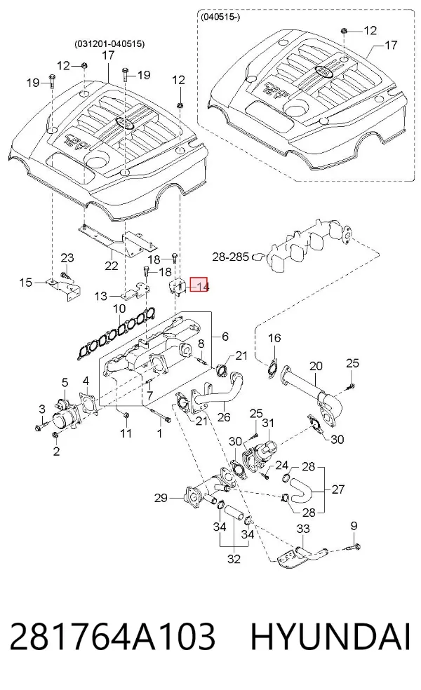  281764A103 Hyundai/Kia