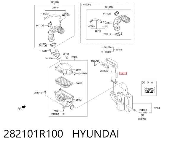 Entrada del filtro de aire 282101R100 Hyundai/Kia