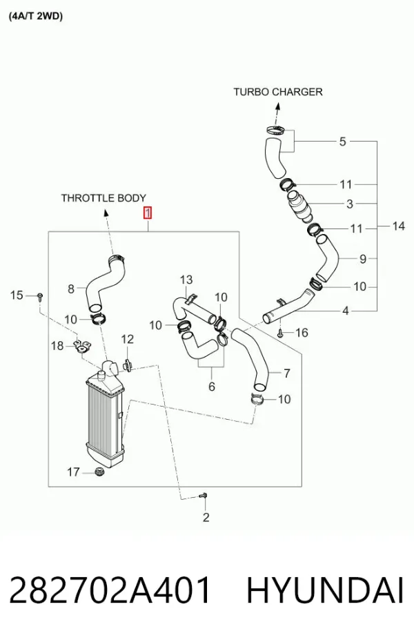 Intercooler 282702A401 Hyundai/Kia